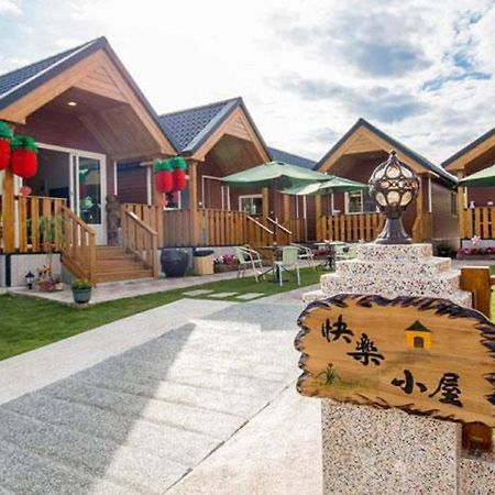 Xiaoliuqiu Happy House B&B Exteriér fotografie