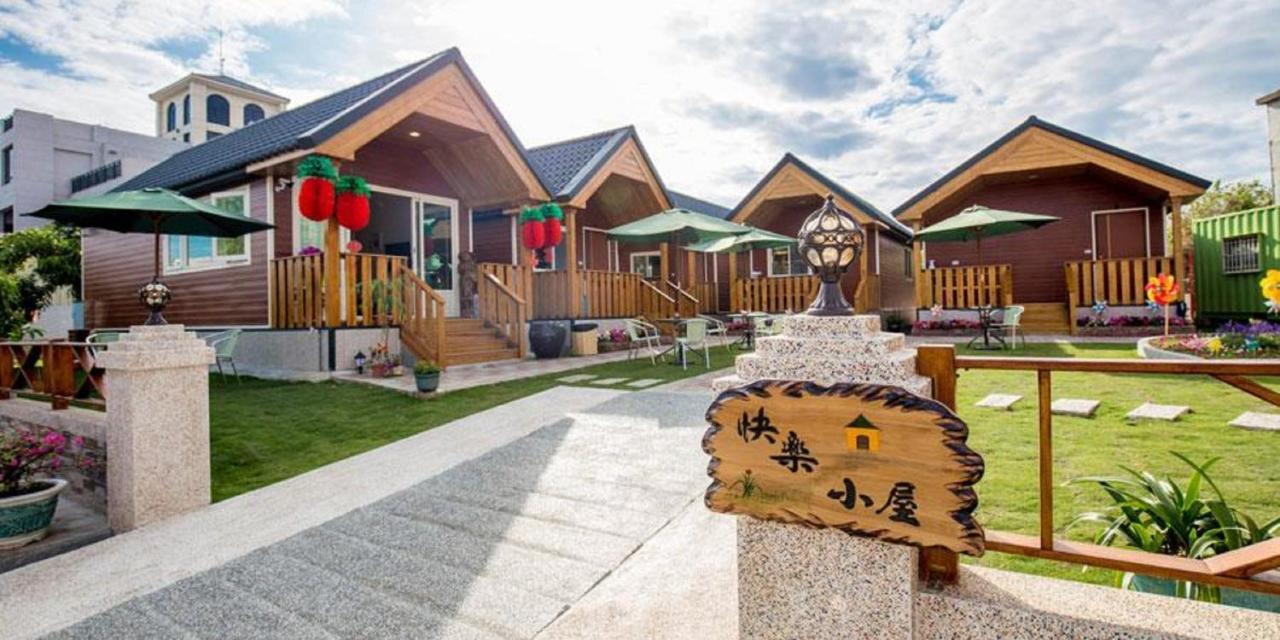 Xiaoliuqiu Happy House B&B Exteriér fotografie